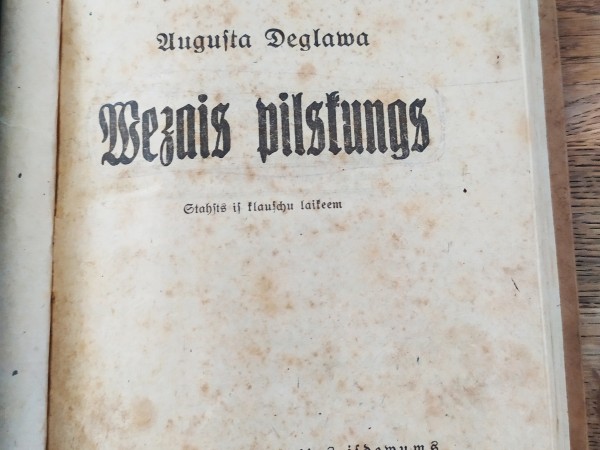 Vecais pilskungs
