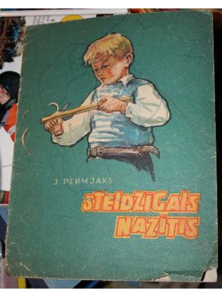 Steidzīgais nazītis