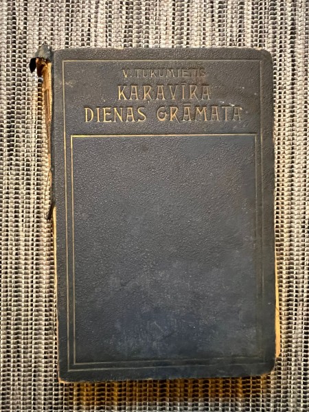 Karavīra dienas grāmata