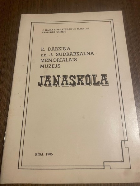jāņaskola