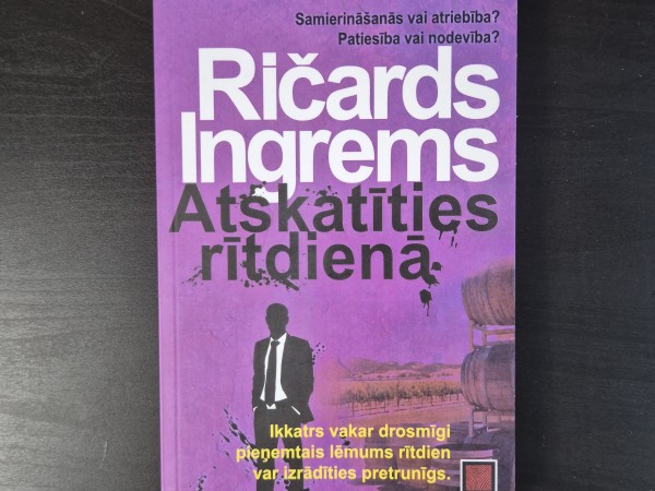 Atskatīties rītdienā