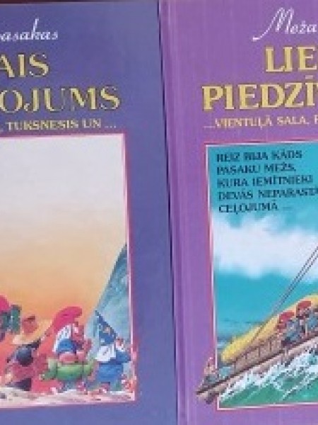 Meža pasakas. Lielais piedzīvojums I un II