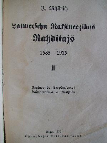 Latviešu rakstniecības rādītājs 1585-1925