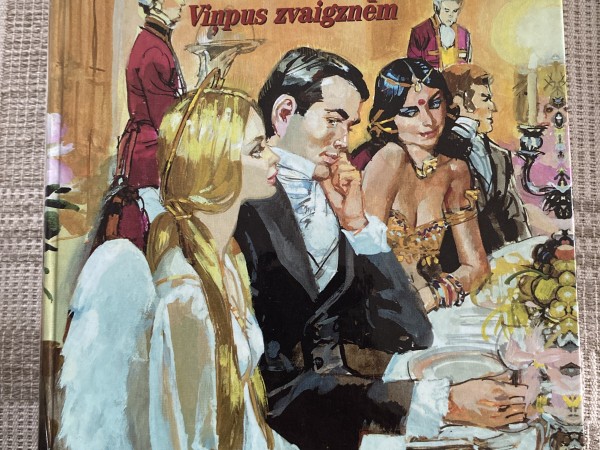 Nesalīdzināmā. Viņpus zvaigznēm.