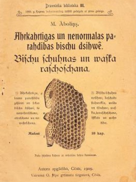Ārkārtīgas un nenormālas parādības bišu dzīvē. Bišu šūnas un vaska ražošana