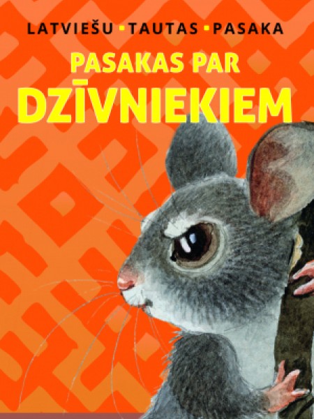 Pasakas par dzīvniekiem/minigramatiņa