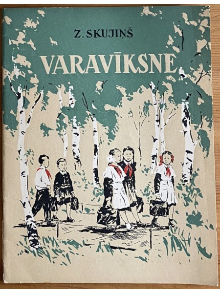 Varavīksne
