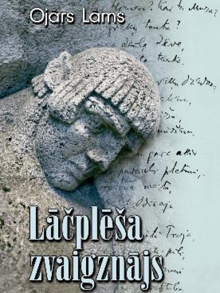 Lāčplēša zvaigznājs