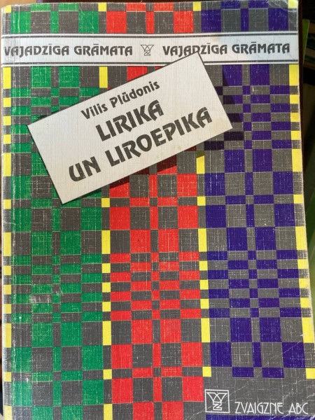 Lirika un liroepika