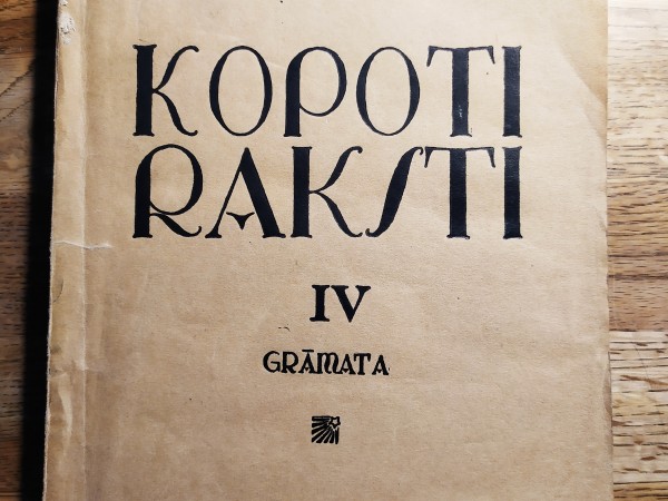 Kopoti raksti