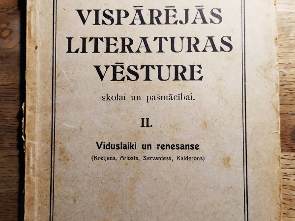 Vispārējās literatūras vēsture