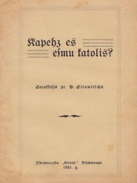 Kāpēc es esmu katolis?