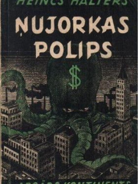 Ņujorkas polips