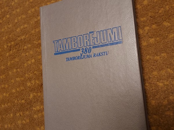 Tamborējumi 380 tamborējuma raksti