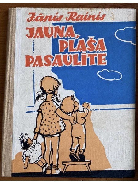 Jauna, plaša pasaulīte