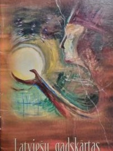 Latviešu gadskārtas