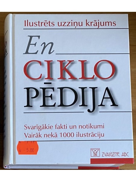 Enciklopēdija