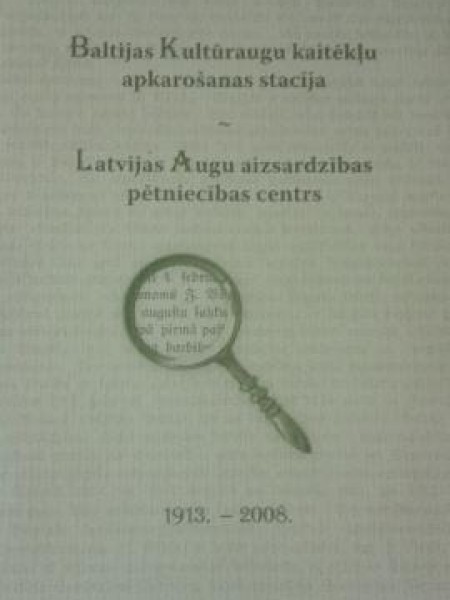 Baltijas Kultūraugu kaitēkļu apkarošanas stacija