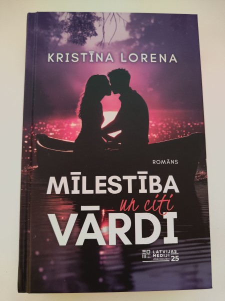 Mīlestība un citi vārdi