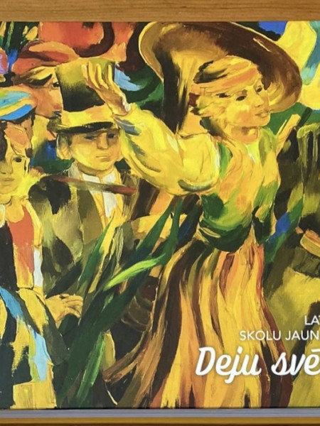 Latvijas skolu jaunatnes Deju svētki