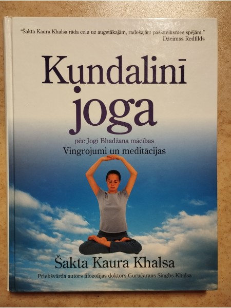 Kundalinī joga