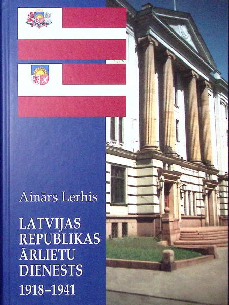 Latvijas Republikas ārlietu dienests 1918-1941