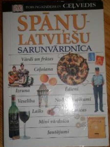 Spāņu-latviešu sarunvārdnīca