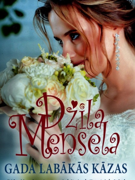 Gada labākās kāzas