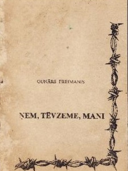 Ņem, tēvzeme, mani