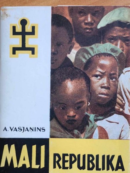 Mali republika