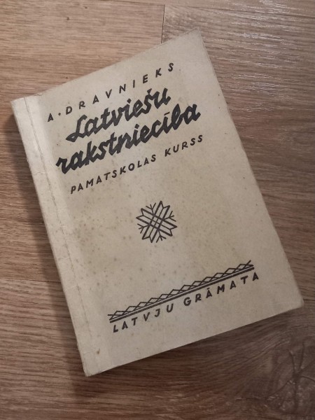 Latviešu rakstniecība