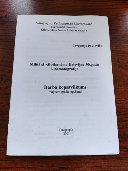 Militārā cilvēka tēma Krievijas 90. gadu kinematogrāfijā