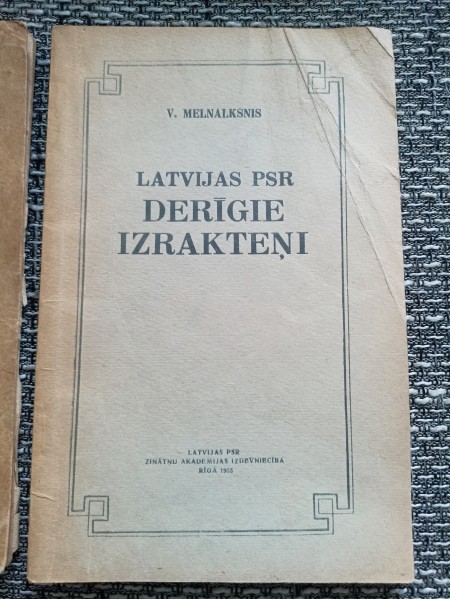 Latvijas PSR derīgie izrakteņi