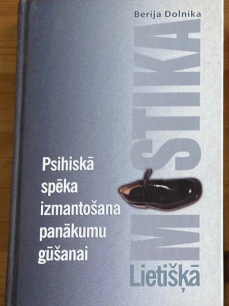 Lietišķā mistika