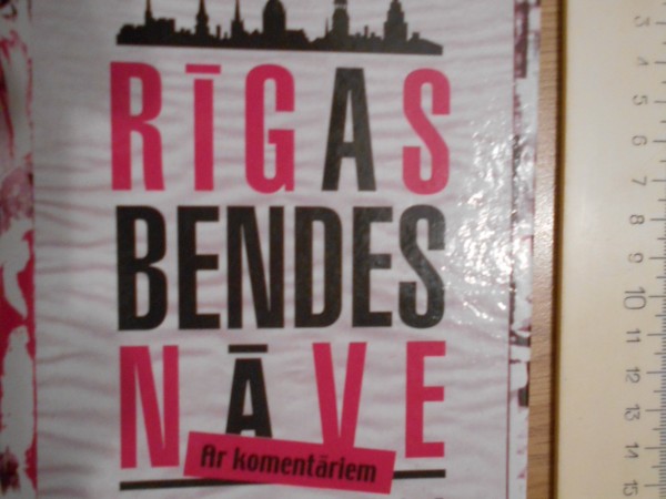 Rīgas bendes nāve