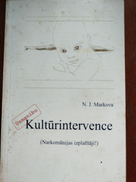 Kultūrintervence