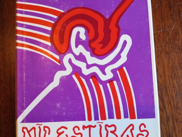 Mīlestības varavīksne