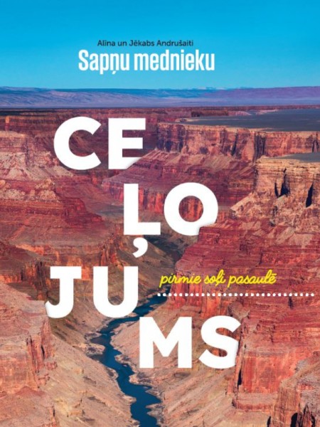 Sapņu mednieku ceļojums. Pirmie soļi pasaulē