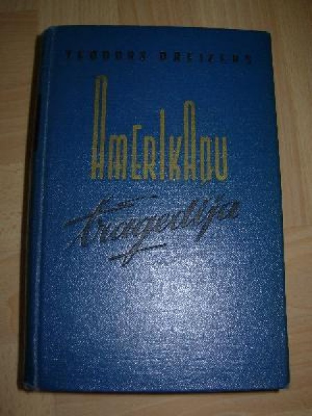 Amerikāņu traģēdija