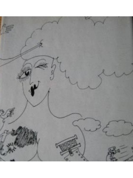 Šmerļawudas stāstiņi