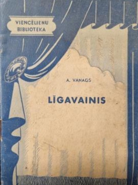 Līgavainis