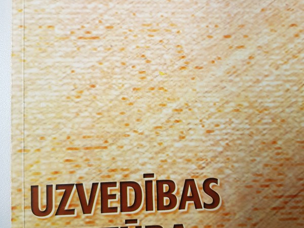 Uzvedības kultūra saskarsmē