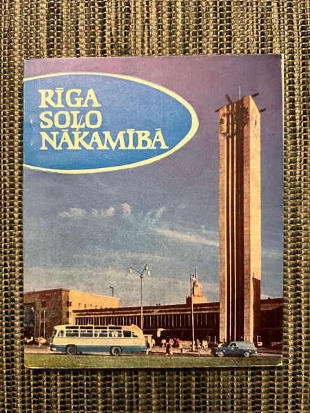 Rīga soļo nākamībā