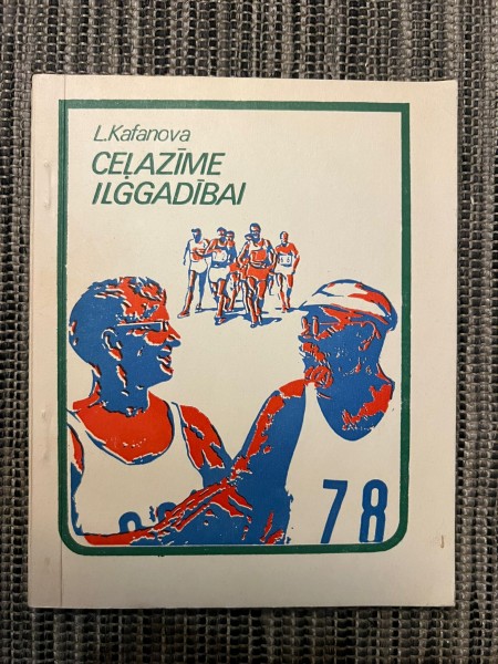 Ceļazīme ilggadībai