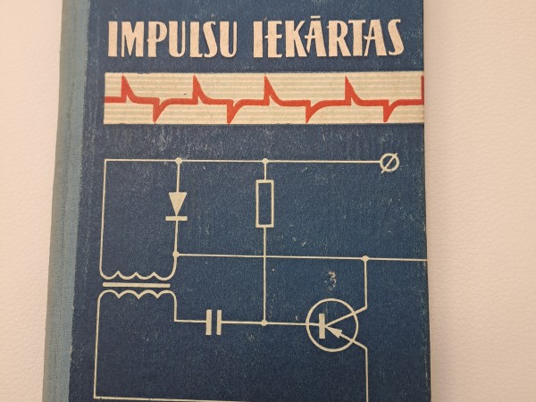 Impulsu iekartas