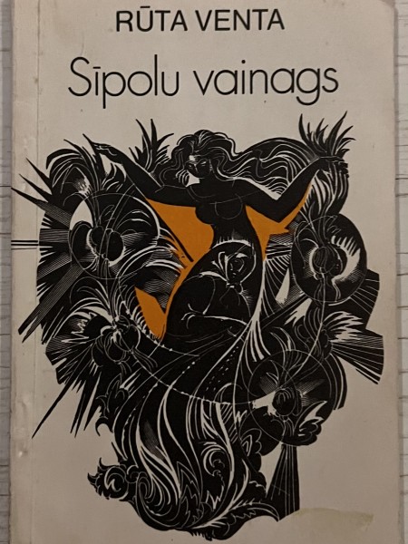 Sīpolu vainags