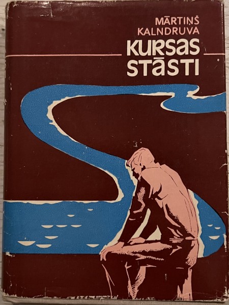 Kursas stāsti