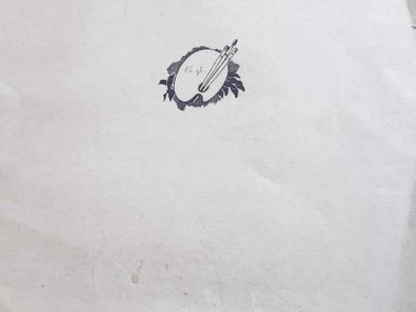 V.Purvītis.Gleznu reprodukciju izlase