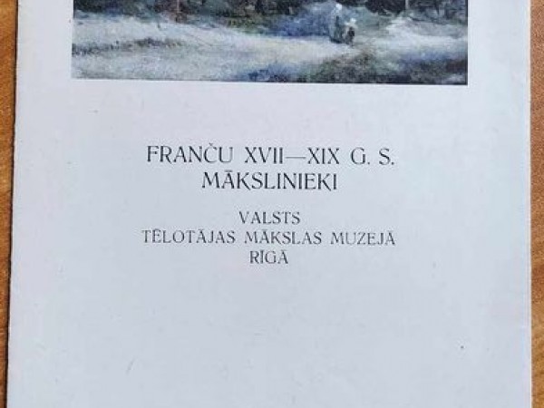 Franču XVII-XIX G.S. mākslinieki