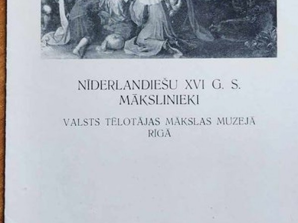 Nīderlandiešu XVI G.S. mākslinieki